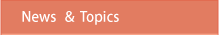 news&topics